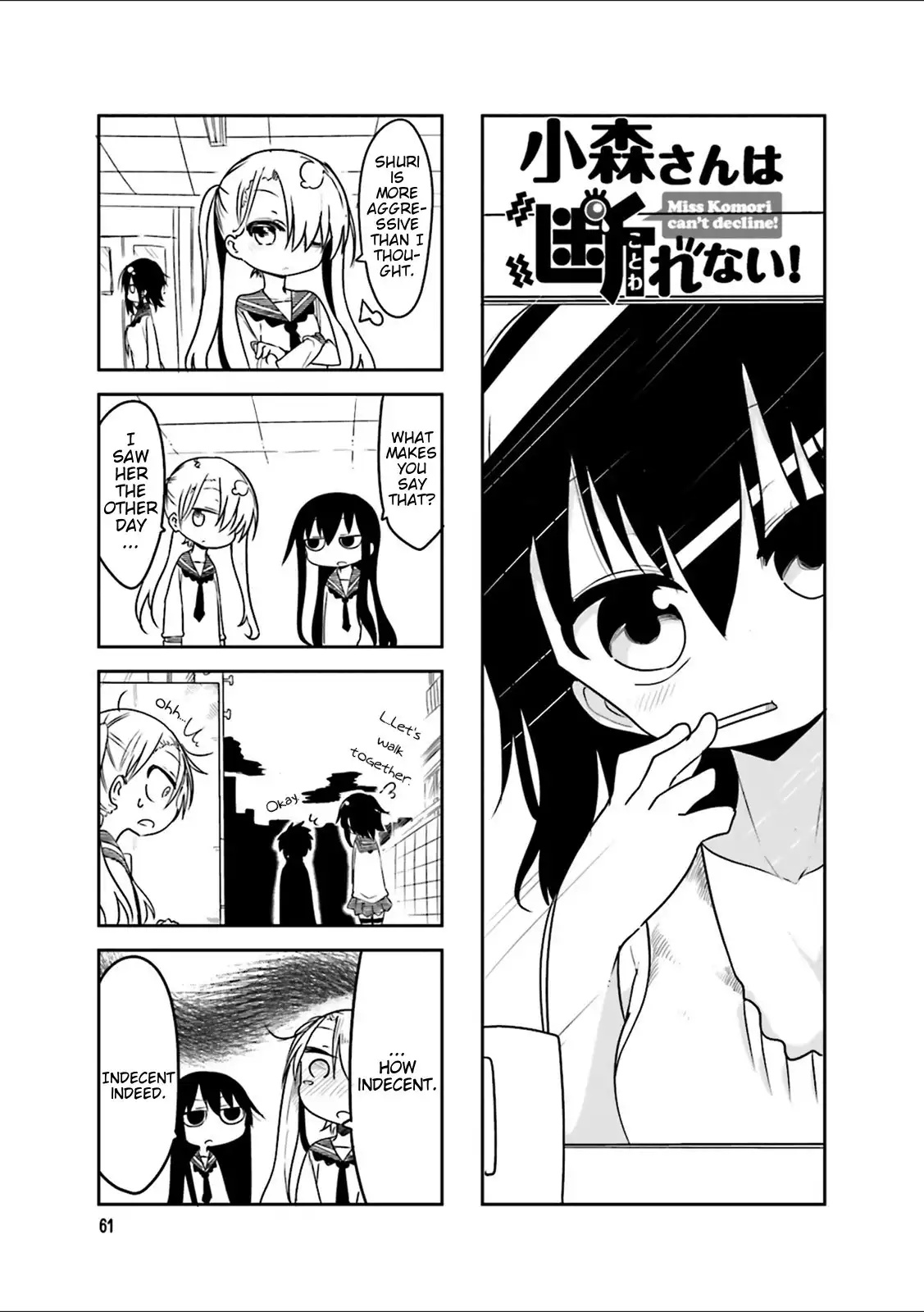 Komori-san wa Kotowarenai! Chapter 38 1